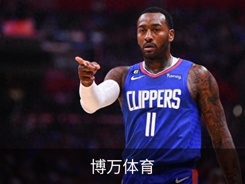 博万体育（中国）官方网站 - 首页入口